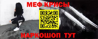 бошки Камышлов