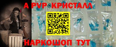 бошки Камышлов