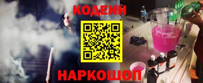 бошки Камышлов