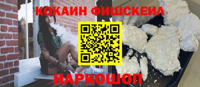 бошки Камышлов