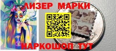 мефедрон мука Кандалакша