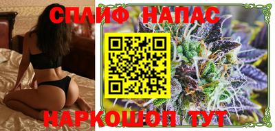 бошки Камышлов