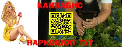 мефедрон мука Кандалакша