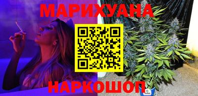 мефедрон мука Кандалакша