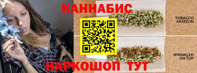 мефедрон мука Кандалакша