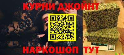мефедрон мука Кандалакша