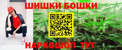 скорость mdpv Канаш