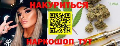 бошки Камышлов