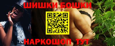 скорость mdpv Канаш