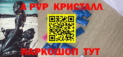 бошки Камышлов