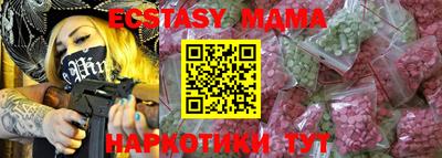 бошки Камышлов