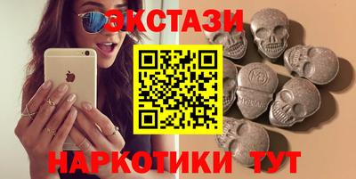 скорость mdpv Канаш