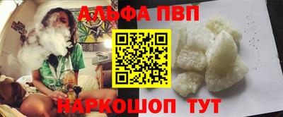 бошки Камышлов