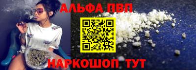бошки Камышлов