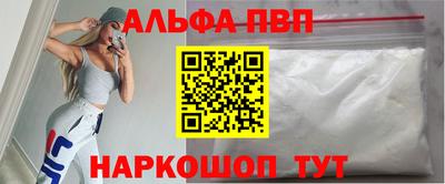 бошки Камышлов