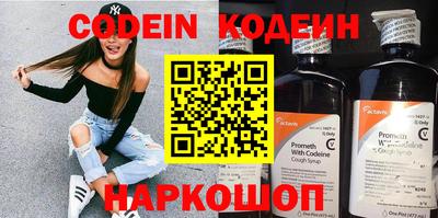 скорость mdpv Канаш