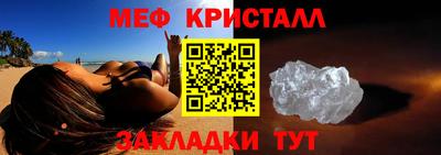 скорость mdpv Канаш